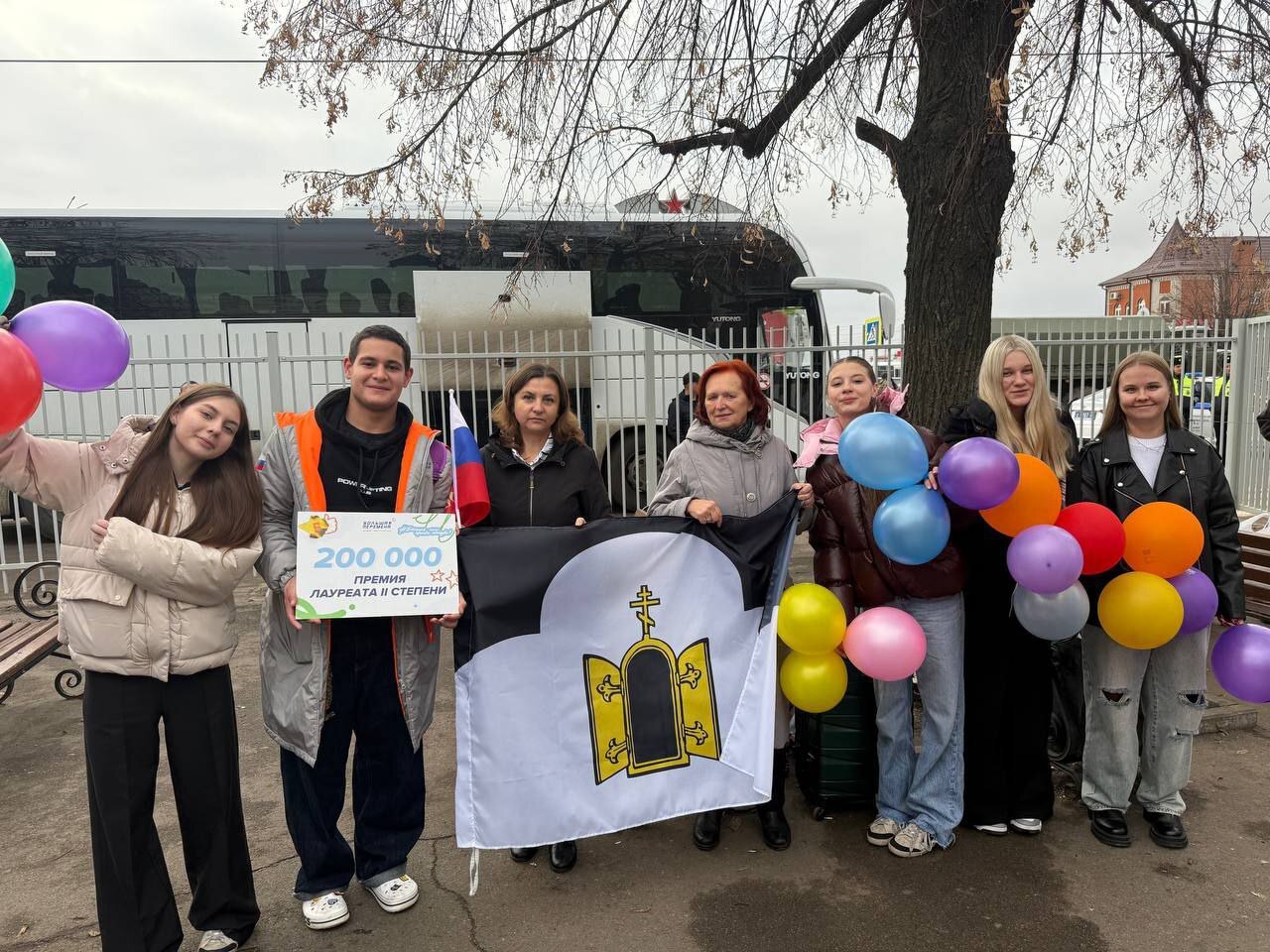 Друзья!. Наш талантливый земляк, Максим Асоян, ученик Ольшанской средней школы стал лауреатом II степени Всероссийского конкурса «Большая перемена», проходившего в Международном детском центре «Артек» Друзья!. Наш талантливый земляк, Максим Асоян, ученик Ольшанской средней школы стал лауреатом II степени Всероссийского конкурса «Большая перемена», проходившего в Международном детском центре «Артек»