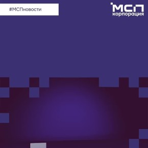 Льготное кредитование помогло бизнесу приграничных регионов привлечь 4 млрд рублей