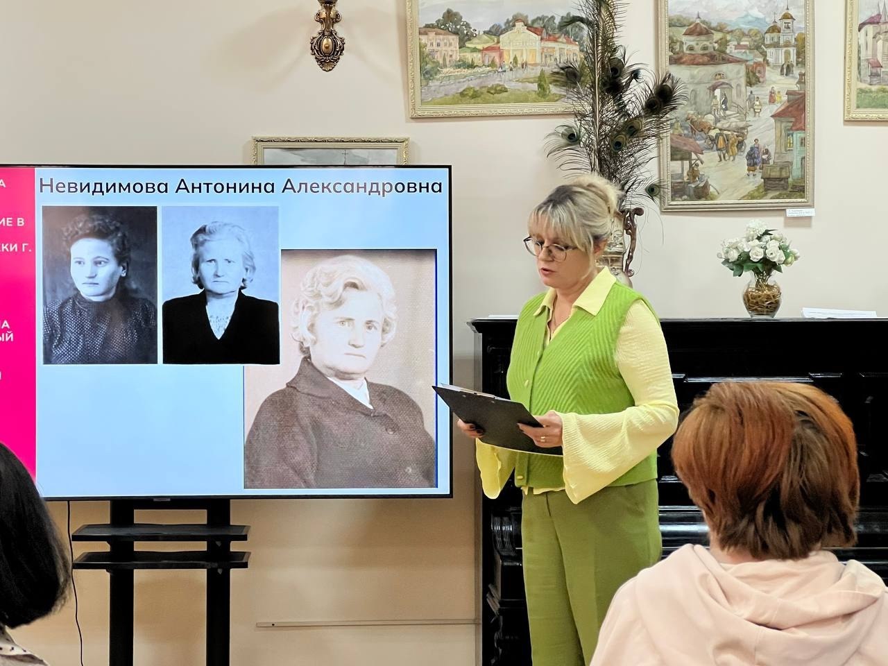 Грайворонцы вспомнили почётных граждан края Грайворонцы вспомнили почётных граждан края