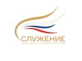 Михаил Лобазнов: Уважаемые жители Губкинского округа, коллеги! Продолжается приём заявок на III Всероссийскую муниципальную премию «Служение»