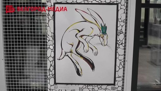 В белгородском креатив-тауне открылась новая выставка «Отпечатки смыслов. Линии чувств»