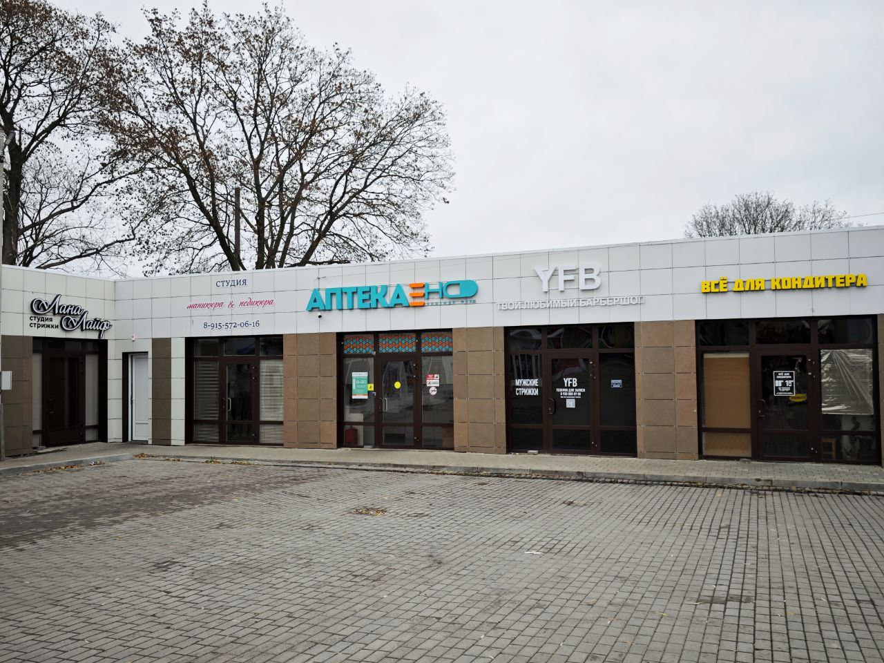 Николай Нестеров: Уважаемые жители Корочанского округа! Николай Нестеров: Уважаемые жители Корочанского округа!