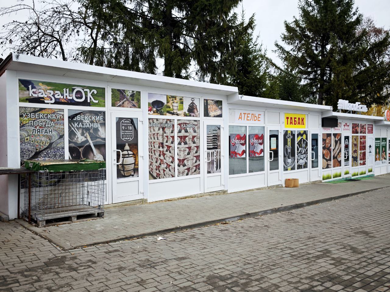 Николай Нестеров: Уважаемые жители Корочанского округа! Николай Нестеров: Уважаемые жители Корочанского округа!