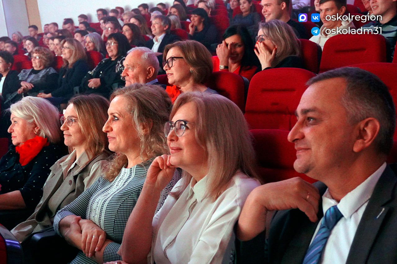 День преподавателей высшей школы День преподавателей высшей школы