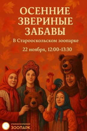  .           !   :  ,       !