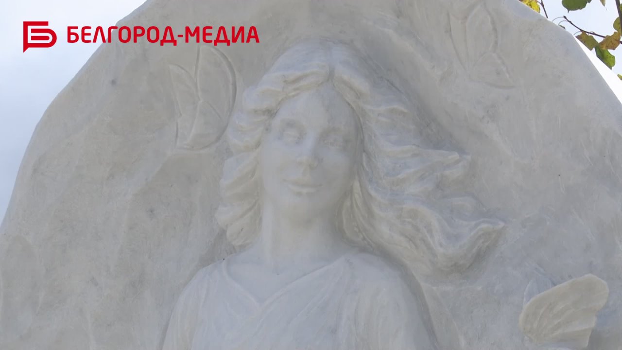 В Белгороде планируют реконструировать парк «Котофей»