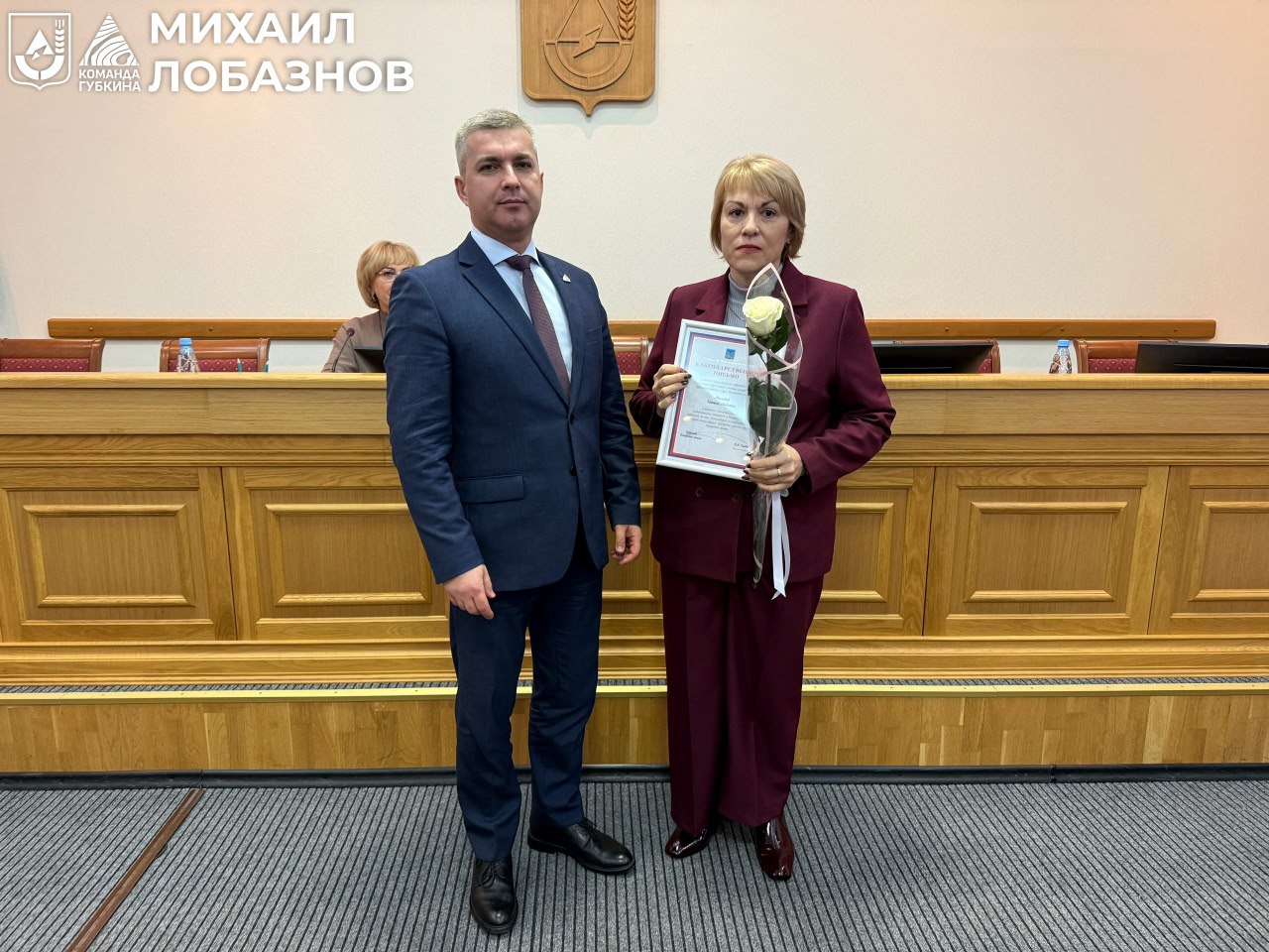 Михаил Лобазнов: Состоялось очередное расширенное совещание, где обсудили ход ключевых программ — от исполнения бюджета и подготовки к зиме до развития экономики и благоустройства Михаил Лобазнов: Состоялось очередное расширенное совещание, где обсудили ход ключевых программ — от исполнения бюджета и подготовки к зиме до развития экономики и благоустройства