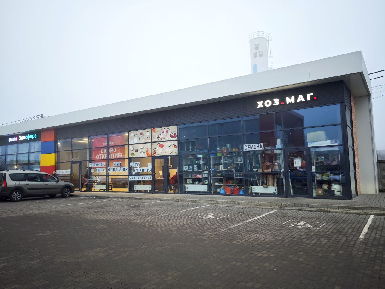 Николай Нестеров: Уважаемые жители Корочанского округа! Николай Нестеров: Уважаемые жители Корочанского округа!