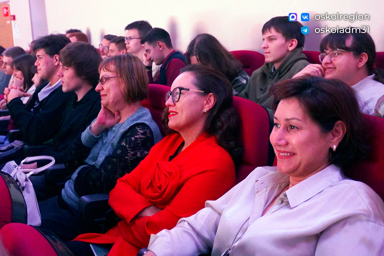 День преподавателей высшей школы День преподавателей высшей школы