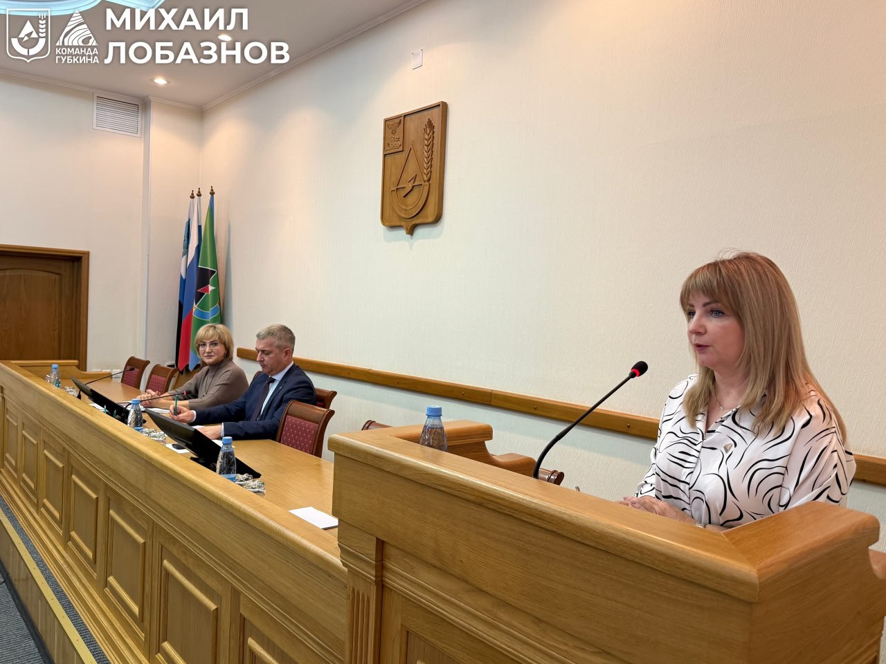 Михаил Лобазнов: Состоялось очередное расширенное совещание, где обсудили ход ключевых программ — от исполнения бюджета и подготовки к зиме до развития экономики и благоустройства Михаил Лобазнов: Состоялось очередное расширенное совещание, где обсудили ход ключевых программ — от исполнения бюджета и подготовки к зиме до развития экономики и благоустройства