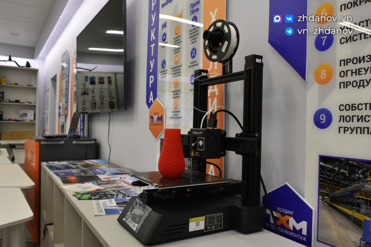 Владимир Жданов: В школе № 24 открылся инженерный класс Владимир Жданов: В школе № 24 открылся инженерный класс