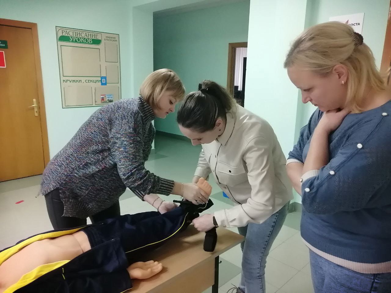 Оказание первой доврачебной помощи является важным действием, которое может спасти жизнь человеку в чрезвычайной ситуации Оказание первой доврачебной помощи является важным действием, которое может спасти жизнь человеку в чрезвычайной ситуации