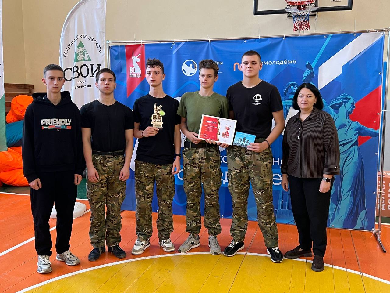 Владимир Переверзев: На базе Борисовской средней школы №2 завершился муниципальный турнир по спортивному лазертагу Владимир Переверзев: На базе Борисовской средней школы №2 завершился муниципальный турнир по спортивному лазертагу