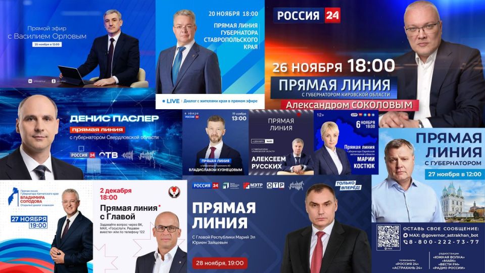 ��������� ������: �������������� ������ ��������� �������� ������ ����� � ���������� �� ������������ ����������� ����������