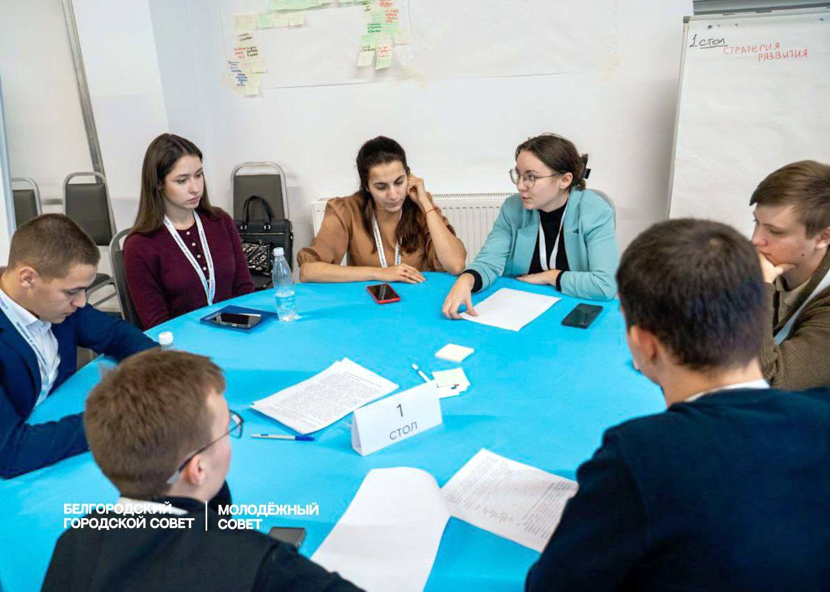 «ГосСтарт»: новые возможности для молодых лидеров «ГосСтарт»: новые возможности для молодых лидеров