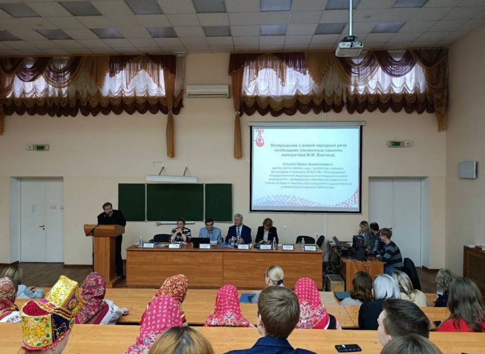 ������������ ��������������� �������� �������� � �������� ���� ��������� ��� ������������� ������-������������ ����������� � ������������� �������� ��������-������������ ���������� ������������ �������� ������