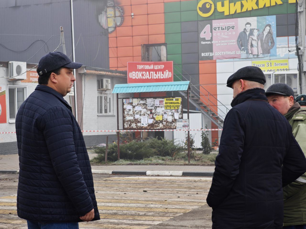 Николай Нестеров: Провёл рабочее совещание на коммерческих объектах, пострадавших в вследствие недавней вражеской атаки Николай Нестеров: Провёл рабочее совещание на коммерческих объектах, пострадавших в вследствие недавней вражеской атаки