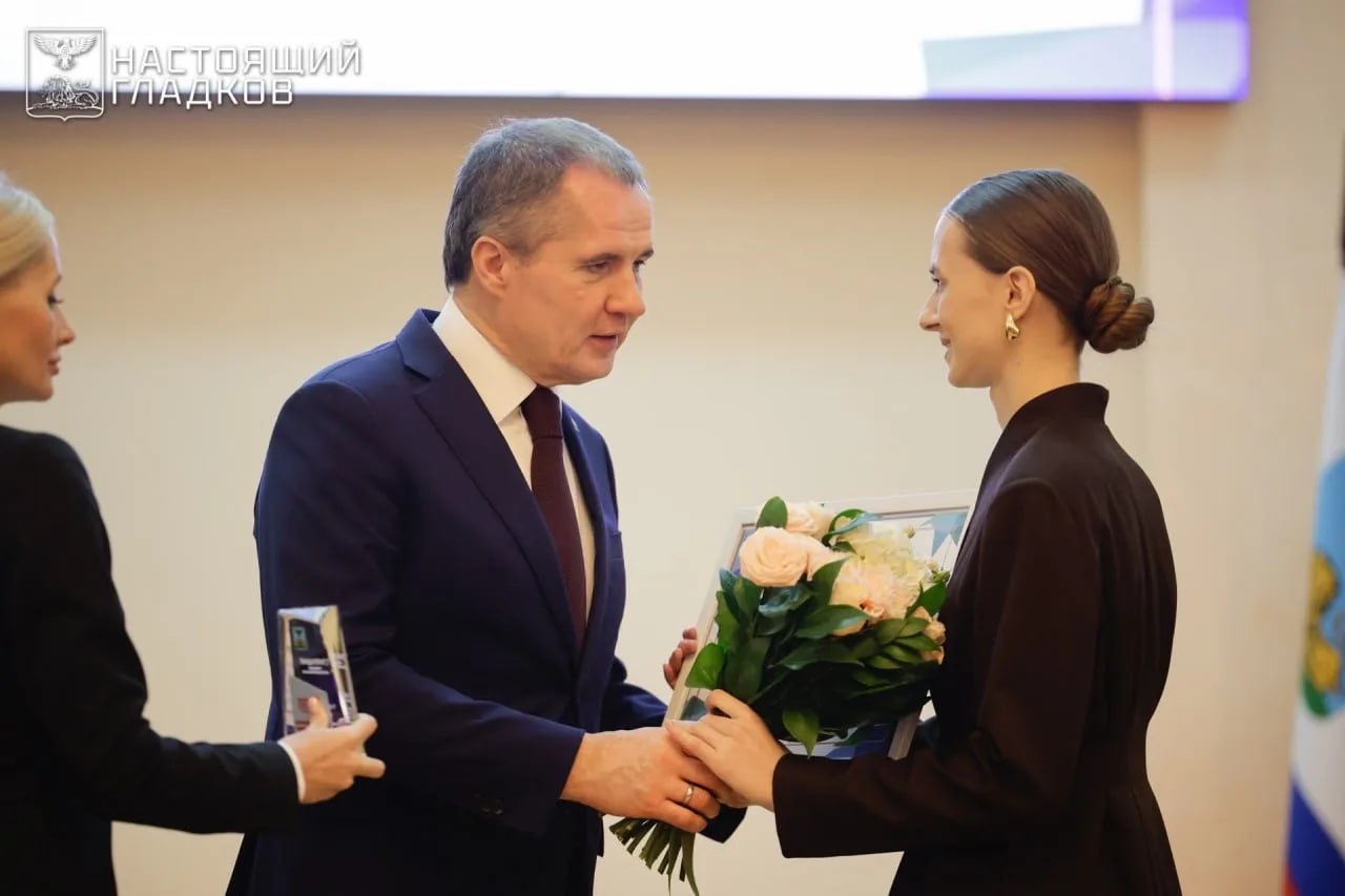 Ещё 60 белгородских студентов колледжей и вузов стали стипендиатами губернатора