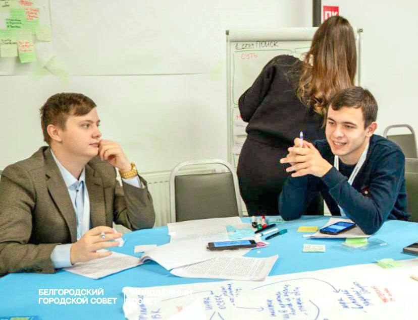 «ГосСтарт»: новые возможности для молодых лидеров