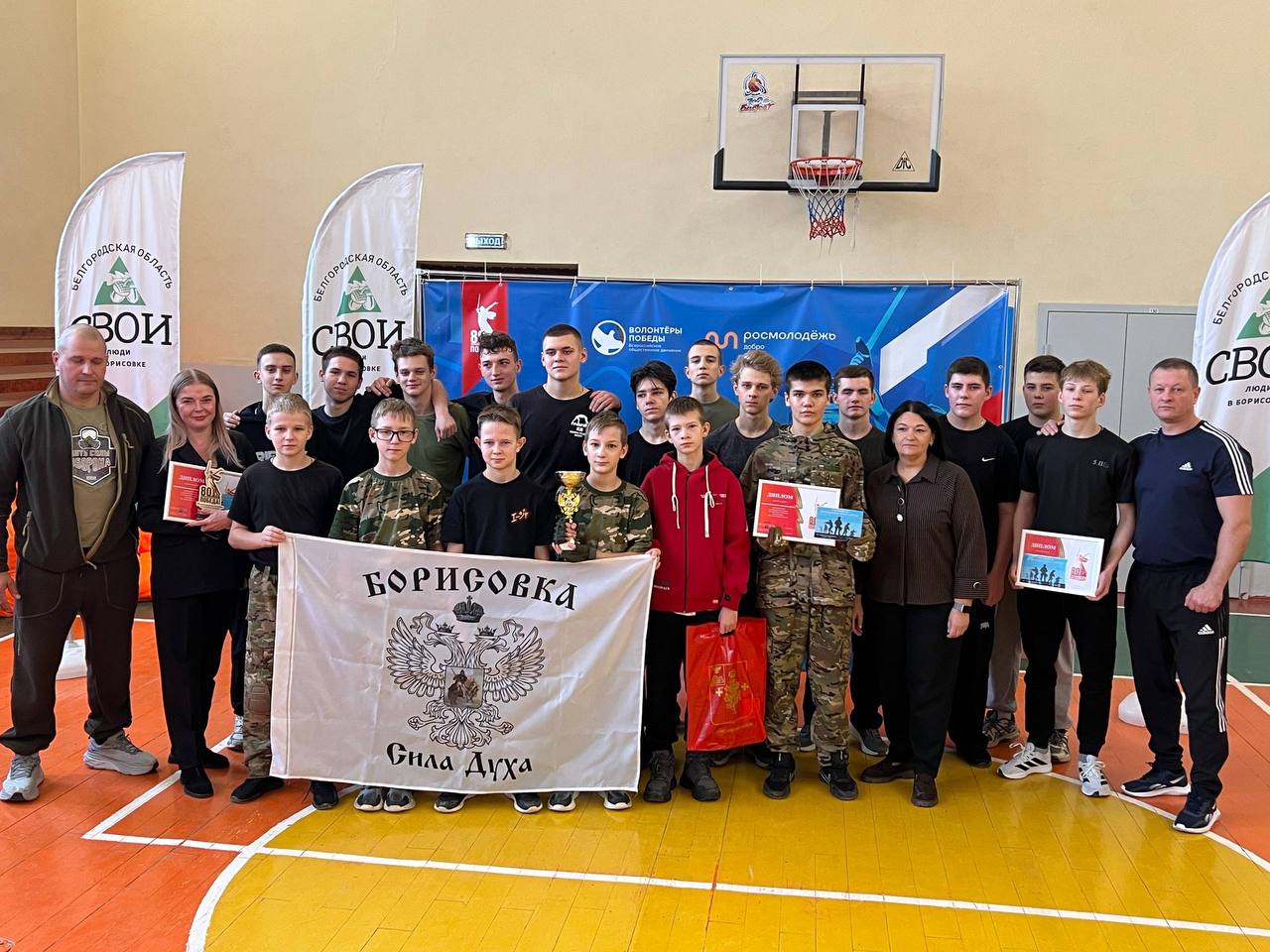 Владимир Переверзев: На базе Борисовской средней школы №2 завершился муниципальный турнир по спортивному лазертагу