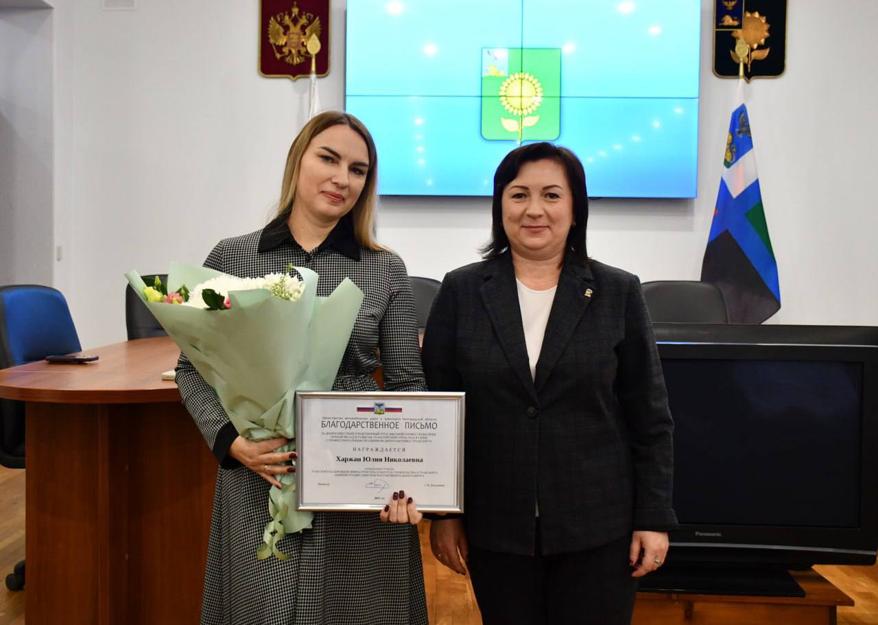 Светлана Халеева: Уважаемые работники и ветераны транспортной отрасли! Светлана Халеева: Уважаемые работники и ветераны транспортной отрасли!