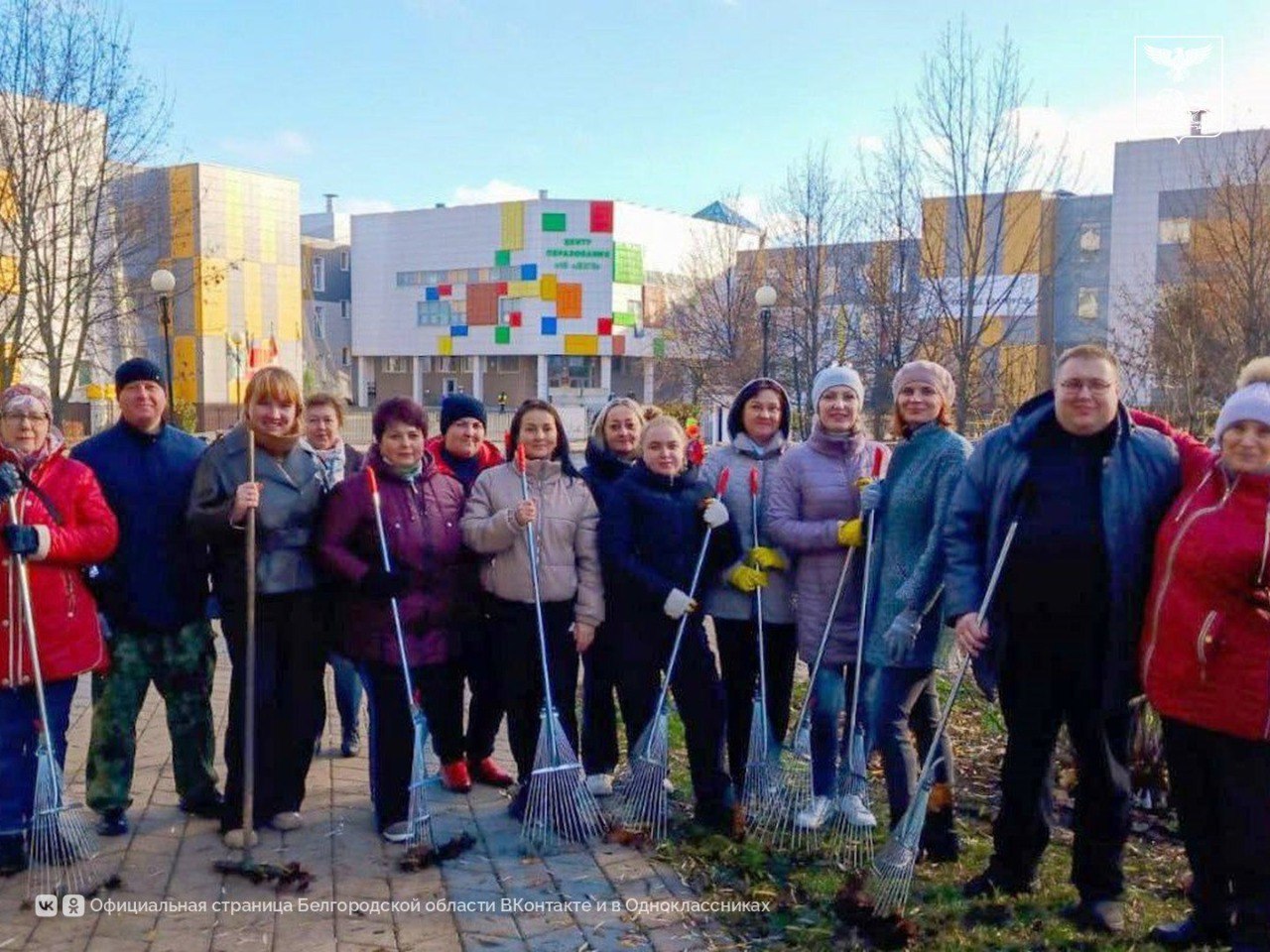 В Белгороде обновлённый сквер «Комсомольский» привели в порядок перед зимой В Белгороде обновлённый сквер «Комсомольский» привели в порядок перед зимой