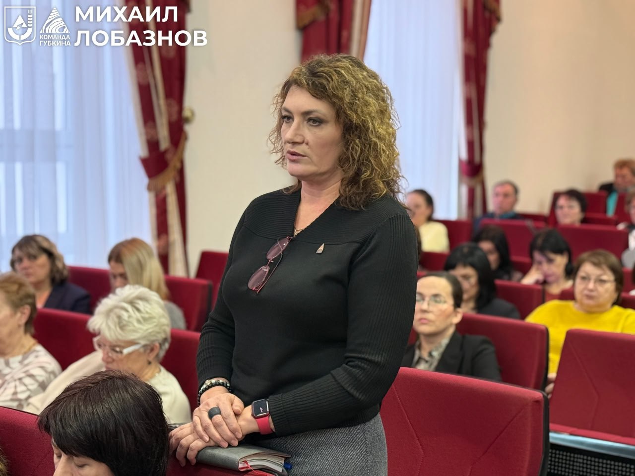 Михаил Лобазнов: Состоялось очередное расширенное совещание, где обсудили ход ключевых программ — от исполнения бюджета и подготовки к зиме до развития экономики и благоустройства Михаил Лобазнов: Состоялось очередное расширенное совещание, где обсудили ход ключевых программ — от исполнения бюджета и подготовки к зиме до развития экономики и благоустройства