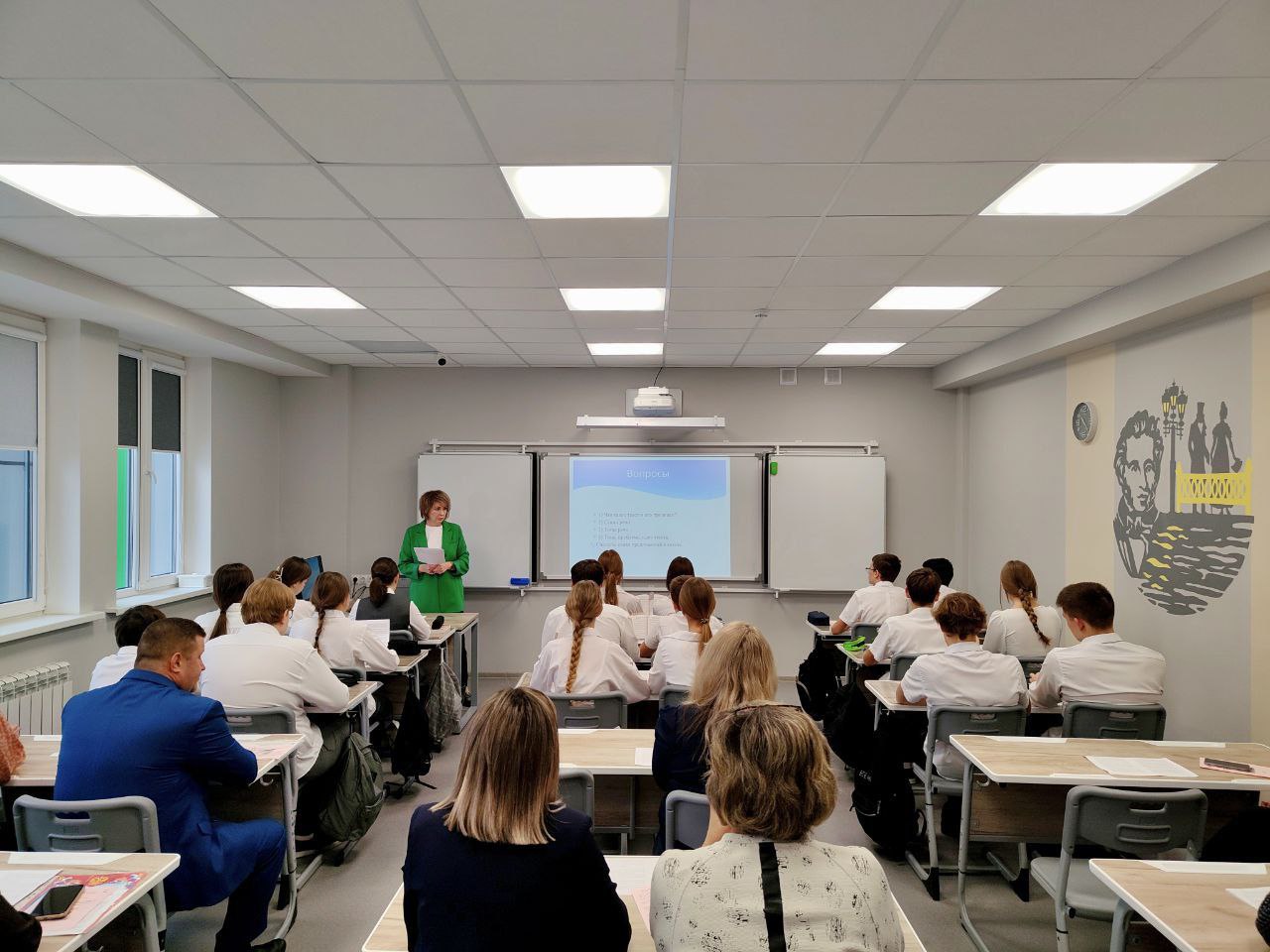 Олег Медведев: Вчера, 20 ноября, принял участие в коллегии управления образования «Управление качеством образования как ресурс развития муниципальной системы образования» Олег Медведев: Вчера, 20 ноября, принял участие в коллегии управления образования «Управление качеством образования как ресурс развития муниципальной системы образования»