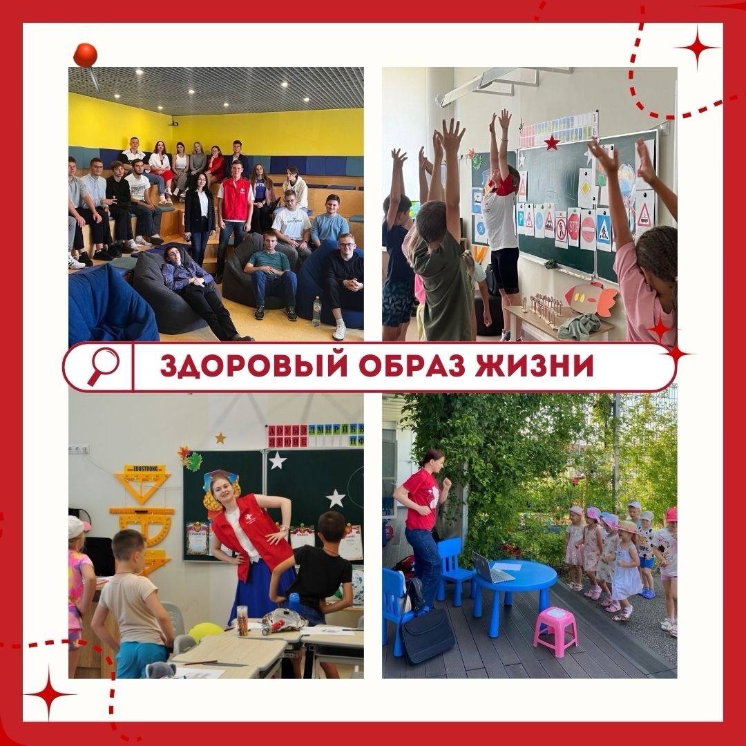 Стремитесь помогать людям? Присоединяетесь к Волонтёрам-медикам! Стремитесь помогать людям? Присоединяетесь к Волонтёрам-медикам!