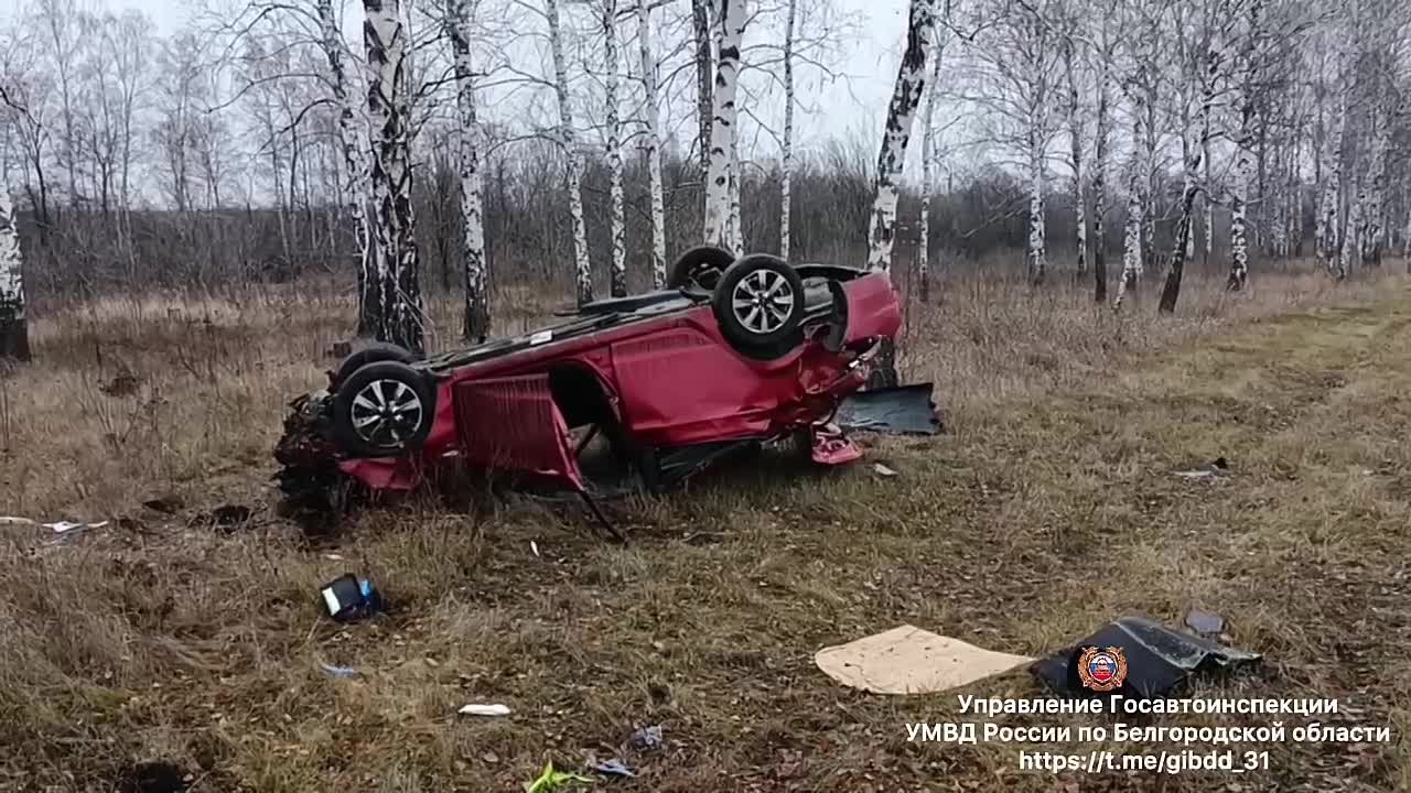 Две машины перевернулись в Белгородской области за сутки