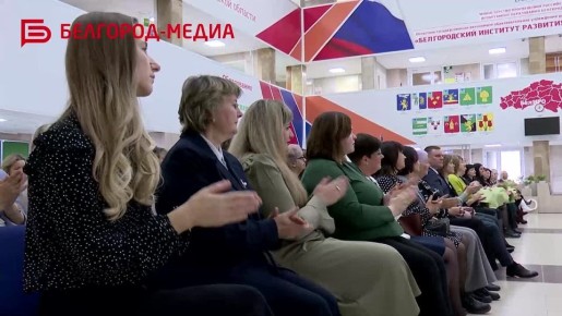 Сегодня в России отмечают День психолога