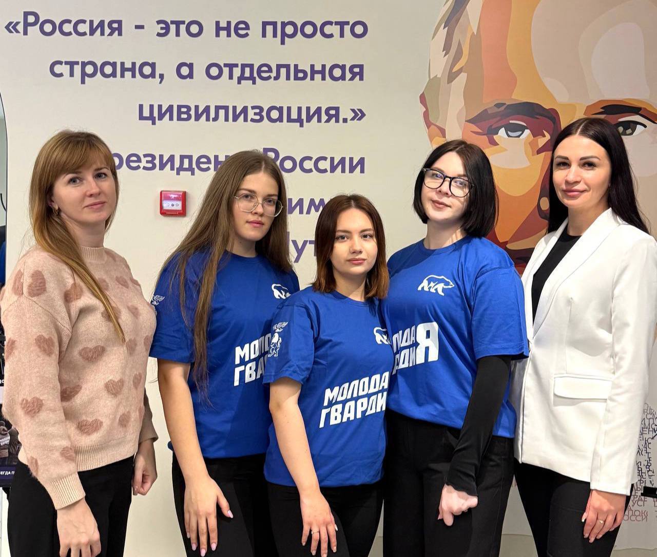 В городе Губкин состоялся праздничный концерт, приуроченный к значимой дате — 20-летию Всероссийской общественной организации «Молодая Гвардия Единой России» В городе Губкин состоялся праздничный концерт, приуроченный к значимой дате — 20-летию Всероссийской общественной организации «Молодая Гвардия Единой России»