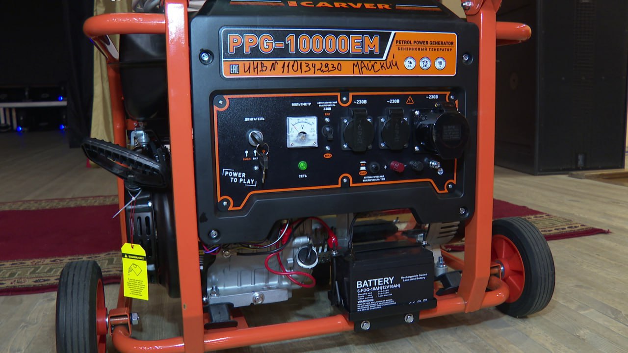 В Белгородскую область поступило 49 генераторов, приобретённых на средства из федерального резервного фонда