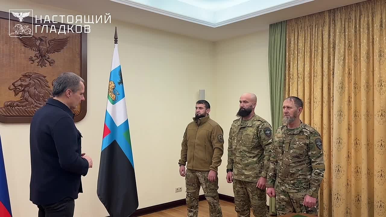 Вячеслав Гладков наградил силовиков, задержавших сообщника Кострикина