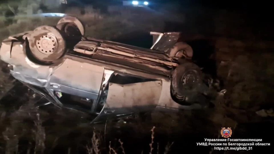 #������_���. �� ��������������� ������, ����� ����� 21:10 �� ���������� �-2 ����� � ��������������� ���������� �������� � �-4 ���� ������������� ���������� ������ ��������� �������-������������ ������������