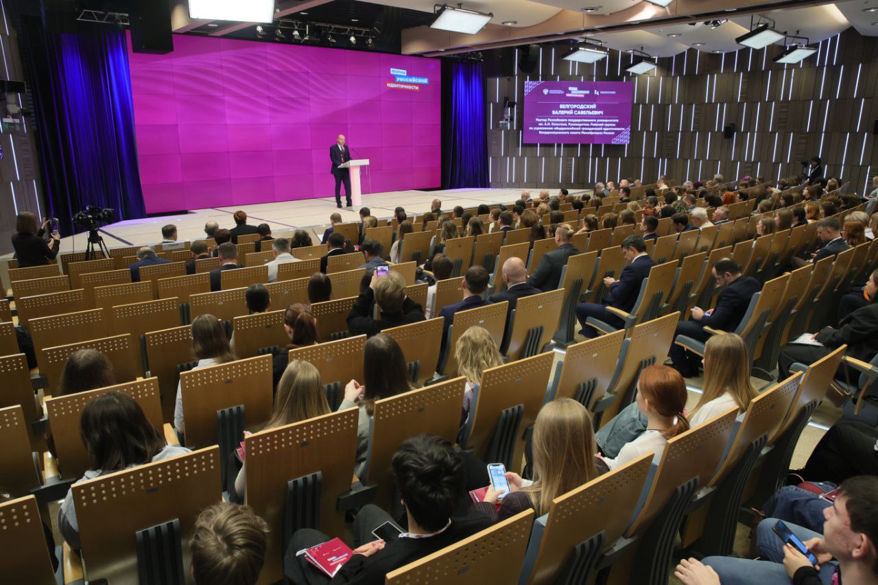 Апти Алаудинов: Принял участие в пленарном заседании Форума российской идентичности, организованном Институтом гражданской идентичности Университета Косыгина при поддержке Минобрнауки России в Международном мультимедийном... Апти Алаудинов: Принял участие в пленарном заседании Форума российской идентичности, организованном Институтом гражданской идентичности Университета Косыгина при поддержке Минобрнауки России в Международном мультимедийном...