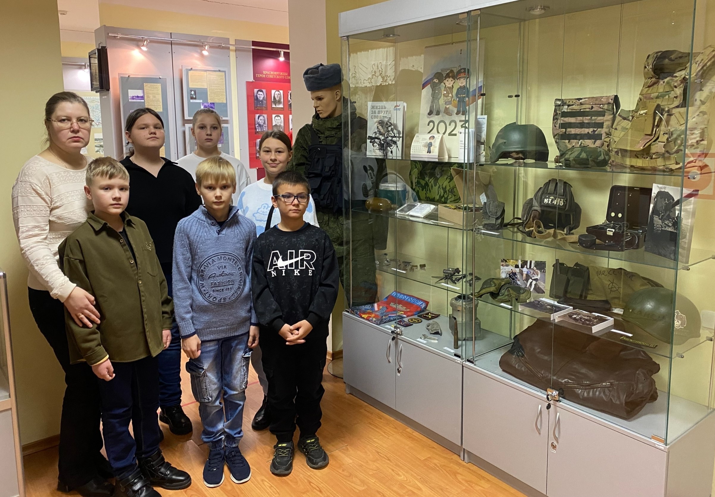 Проект Краснояружского краеведческого музея по созданию экспозиции «Герои нашего времени» – участник Всероссийской муниципальной премии «Служение» Проект Краснояружского краеведческого музея по созданию экспозиции «Герои нашего времени» – участник Всероссийской муниципальной премии «Служение»