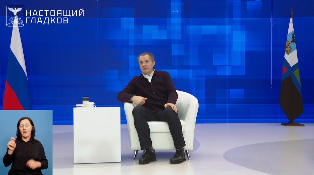 Вячеслав Гладков прокомментировал активную ротацию кадров в муниципалитетах