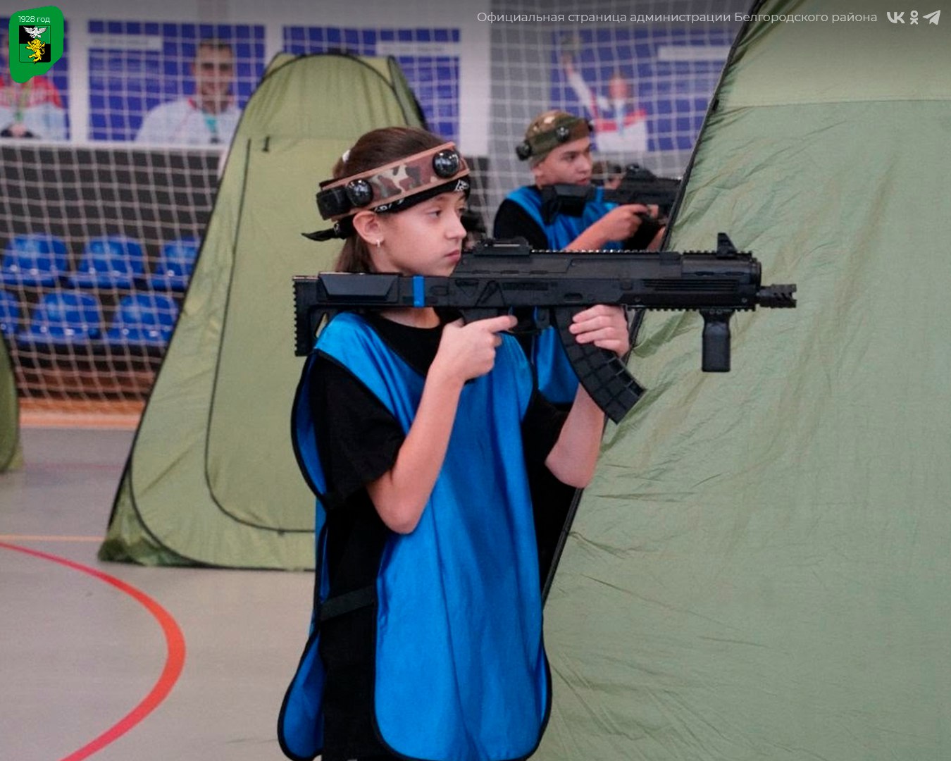 Команды нашего района успешно выступили на отборочном этапе Первенства и Чемпионата Федерации Лазертага России Команды нашего района успешно выступили на отборочном этапе Первенства и Чемпионата Федерации Лазертага России