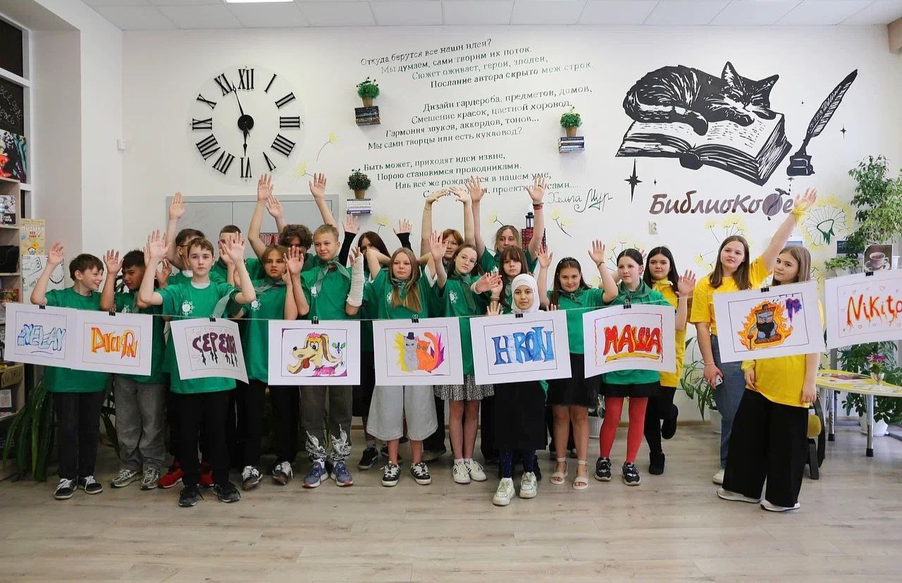 Татьяна Круглякова: Библиотека для молодёжи Белгородского муниципального округа стала победителем регионального конкурса «Лучшая модельная библиотека Белгородской области Татьяна Круглякова: Библиотека для молодёжи Белгородского муниципального округа стала победителем регионального конкурса «Лучшая модельная библиотека Белгородской области