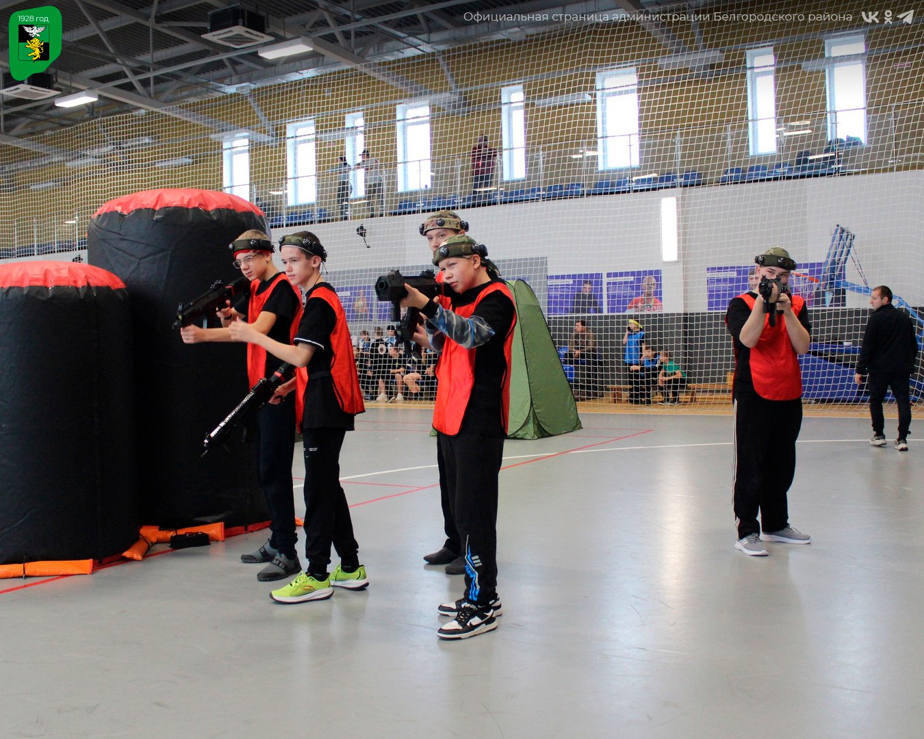 Команды нашего района успешно выступили на отборочном этапе Первенства и Чемпионата Федерации Лазертага России Команды нашего района успешно выступили на отборочном этапе Первенства и Чемпионата Федерации Лазертага России