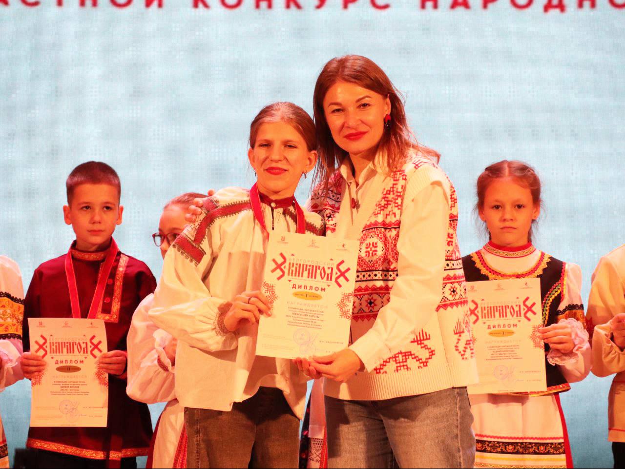 Андрей Миськов: В городском центре народного творчества «Сокол» состоялся XXIII областной конкурс «Белгородский карагод-2025» Андрей Миськов: В городском центре народного творчества «Сокол» состоялся XXIII областной конкурс «Белгородский карагод-2025»