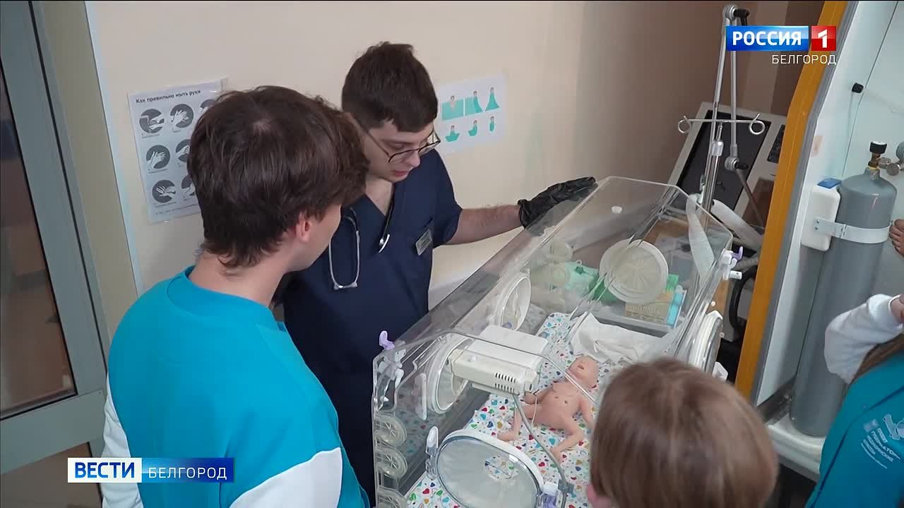 «Что чувствует студент-медик? Школьники из Борисовки узнали это на собственном опыте