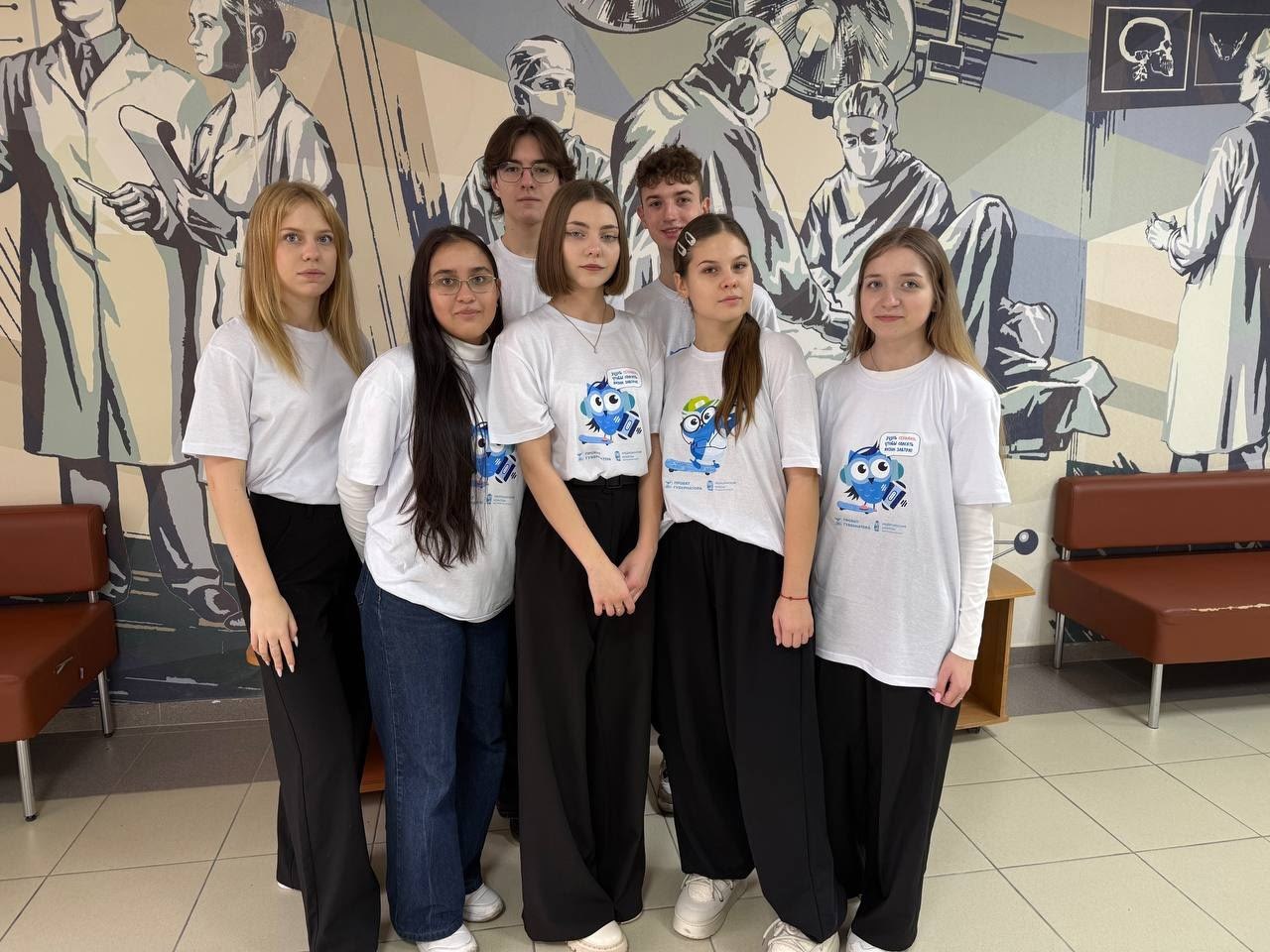 Владимир Переверзев: Учащиеся 10 и 11 медицинских классов школы №2 поселка Борисовка в рамках губернаторского проекта «Медицинские классы» активно участвуют в профориентационных «Университетских субботах», которые проводит... Владимир Переверзев: Учащиеся 10 и 11 медицинских классов школы №2 поселка Борисовка в рамках губернаторского проекта «Медицинские классы» активно участвуют в профориентационных «Университетских субботах», которые проводит...