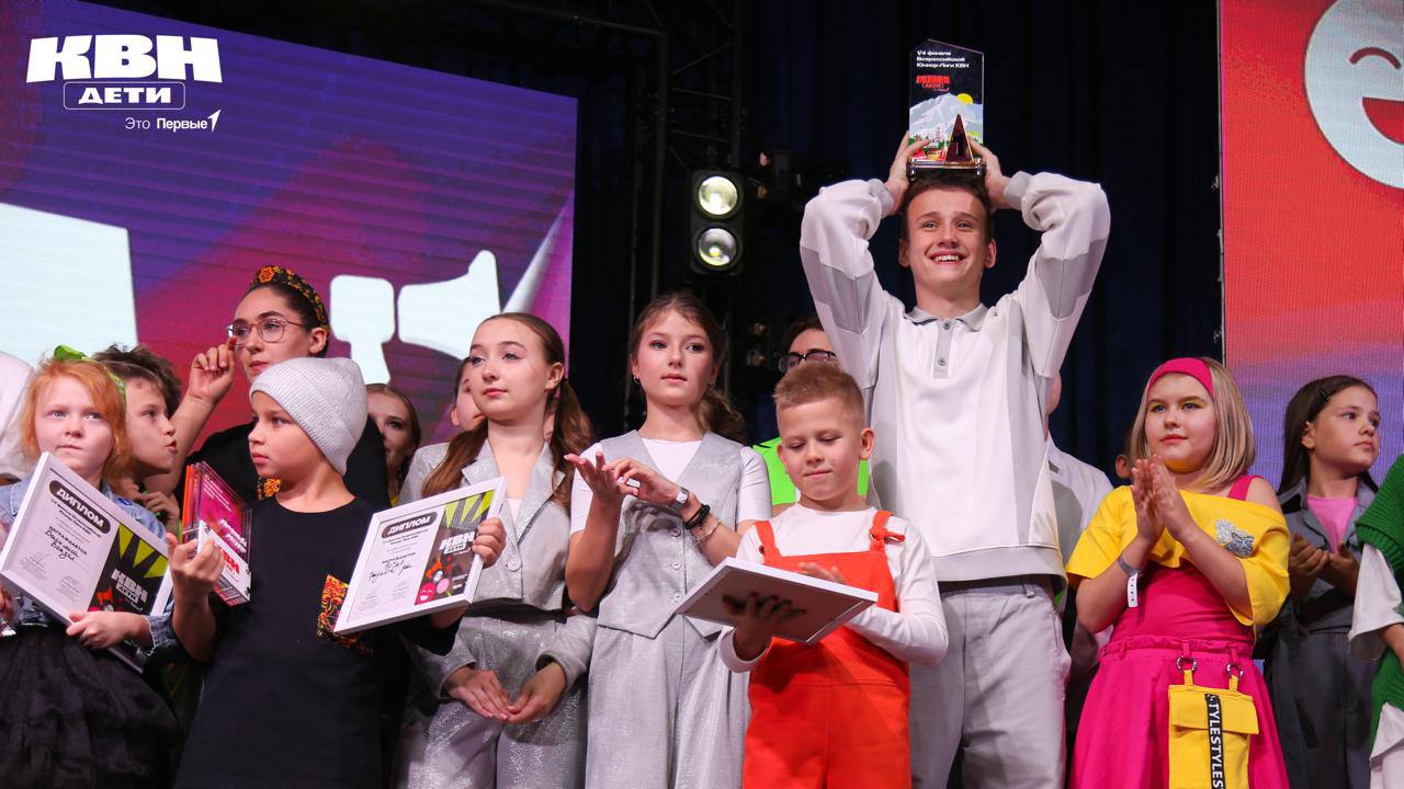 Белгородская команда «Вокзал» прошла в полуфинал Всероссийской Юниор-Лиги КВН