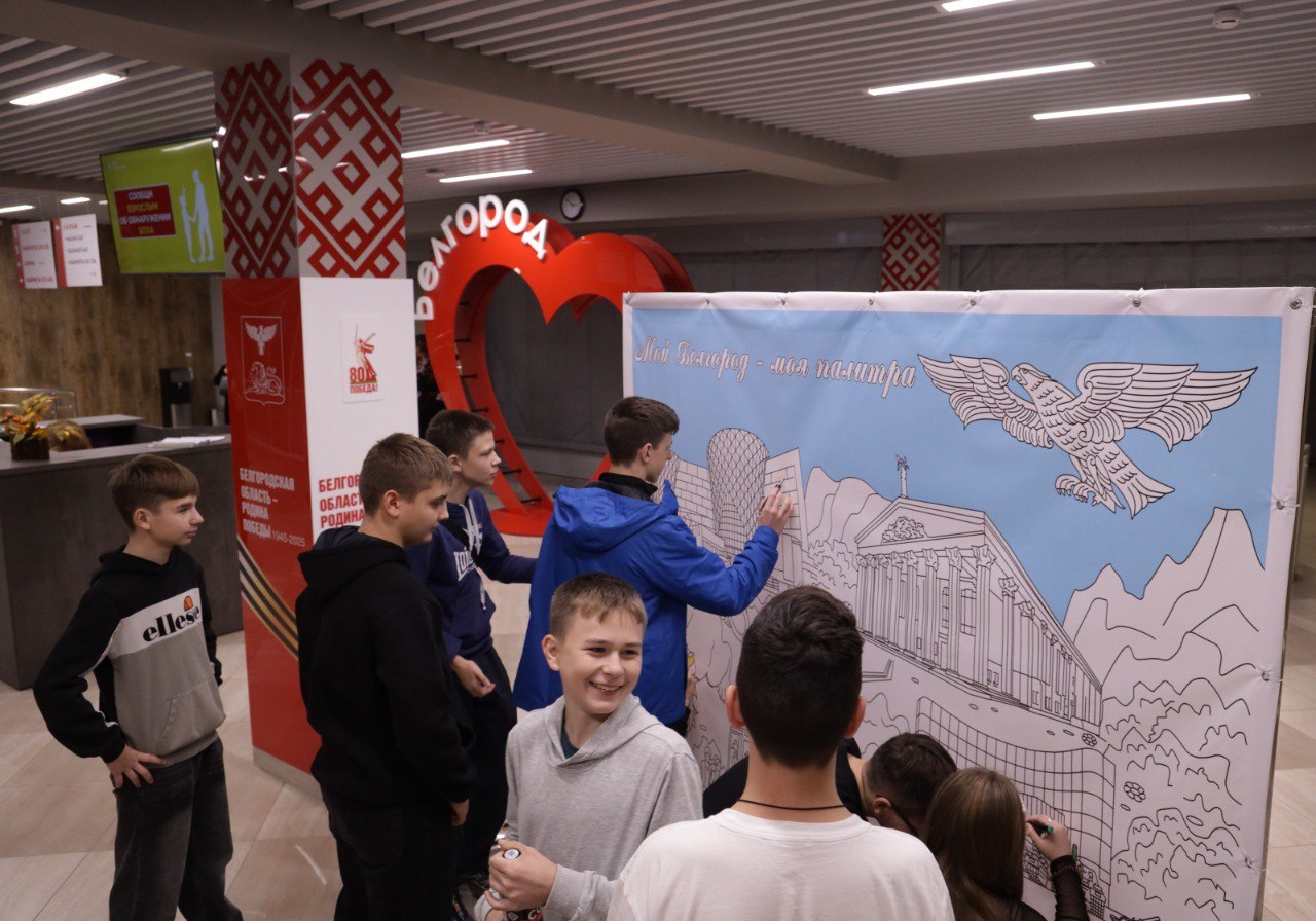 Грайворонцы выступили на областной эстафете культуры «Белгородская область – Родина Победы» Грайворонцы выступили на областной эстафете культуры «Белгородская область – Родина Победы»