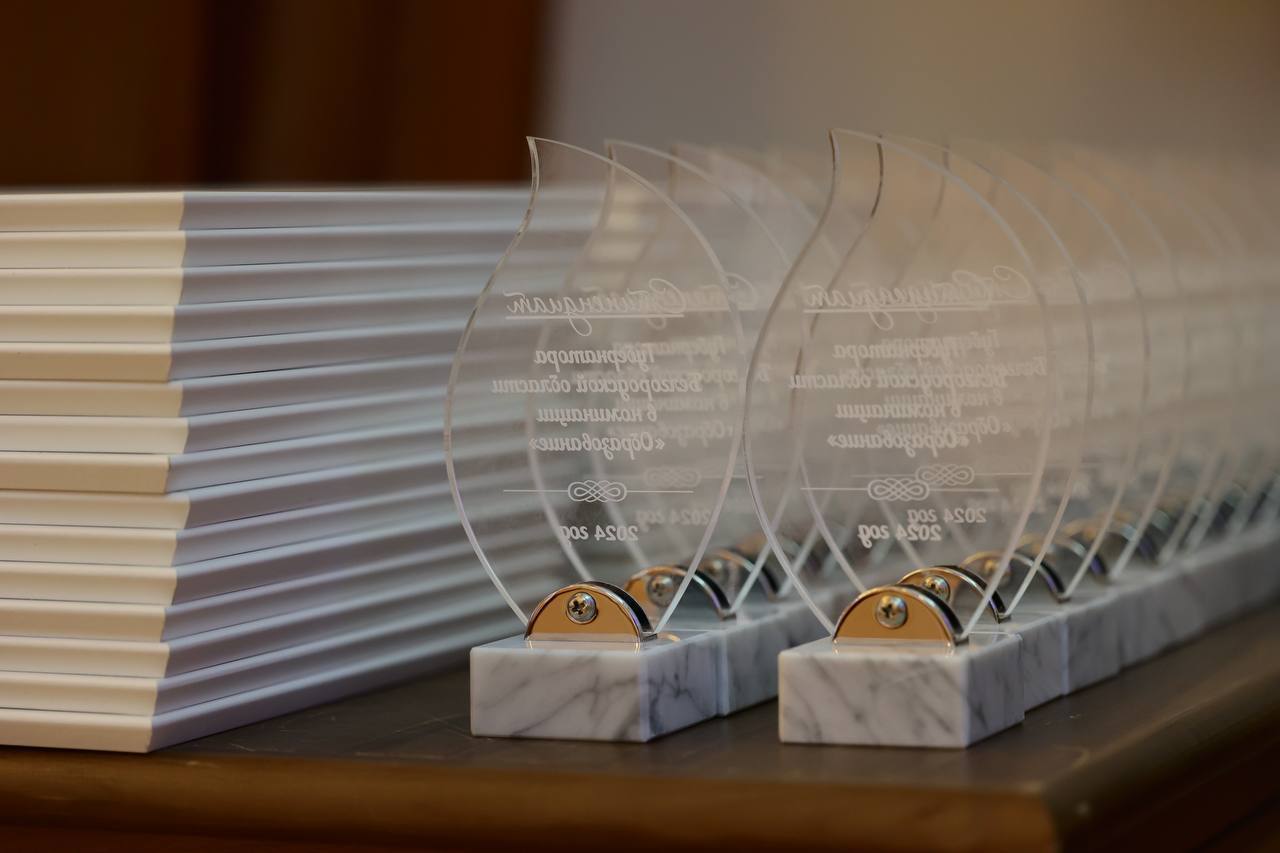 Вячеслав Гладков поручил главам муниципалитетов Белгородской области внимательнее относиться к поощрению педагогов, подготовивших стипендиатов