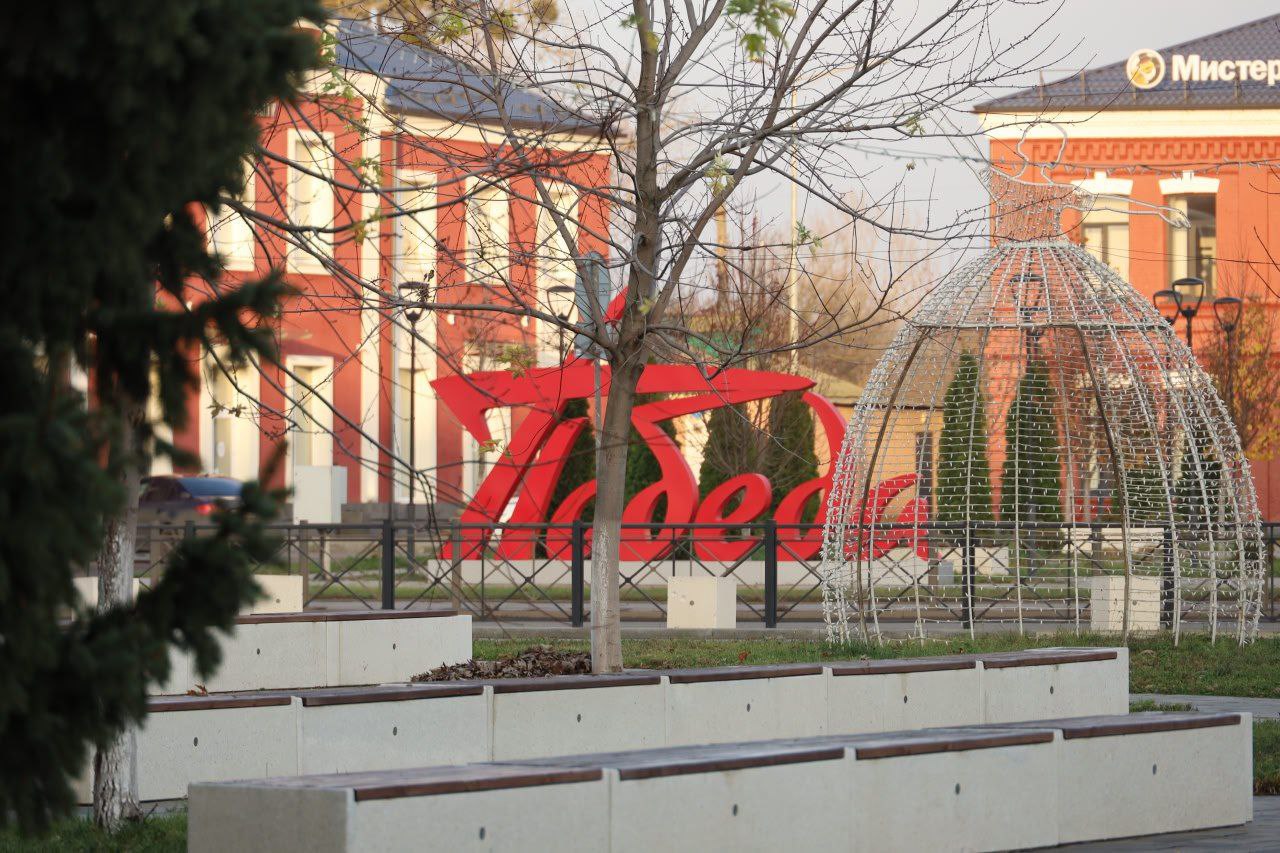 Андрей Гриднев: Уважаемые шебекинцы, делюсь новостями прошедшей недели, которые публиковались на официальных страницах администрации и учреждений Шебекинского муниципального округа: