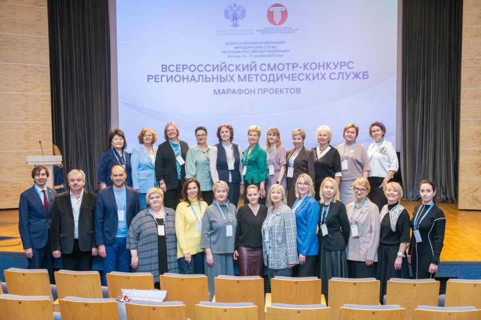 ������������� ������������ ������� ������� ������� �� ������������� ����������� ������������ ����� �������� ������, �������������� ����������� ��������� �������������-������������� ������� ��������������� ����������� �...