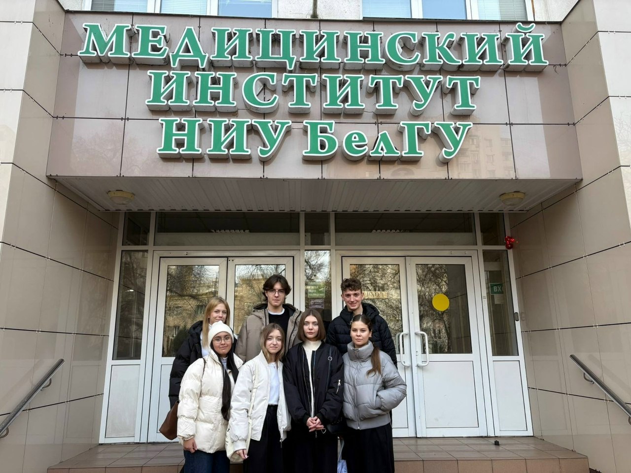 Владимир Переверзев: Учащиеся 10 и 11 медицинских классов школы №2 поселка Борисовка в рамках губернаторского проекта «Медицинские классы» активно участвуют в профориентационных «Университетских субботах», которые проводит... Владимир Переверзев: Учащиеся 10 и 11 медицинских классов школы №2 поселка Борисовка в рамках губернаторского проекта «Медицинские классы» активно участвуют в профориентационных «Университетских субботах», которые проводит...